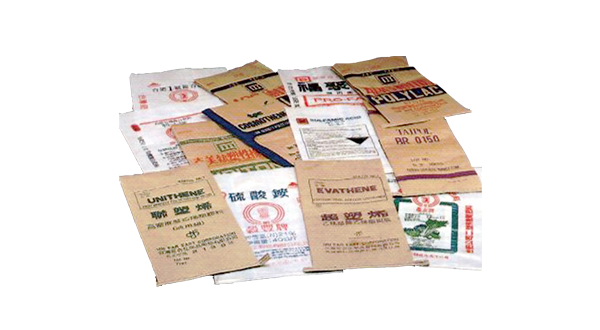 Multi layer paper bag
