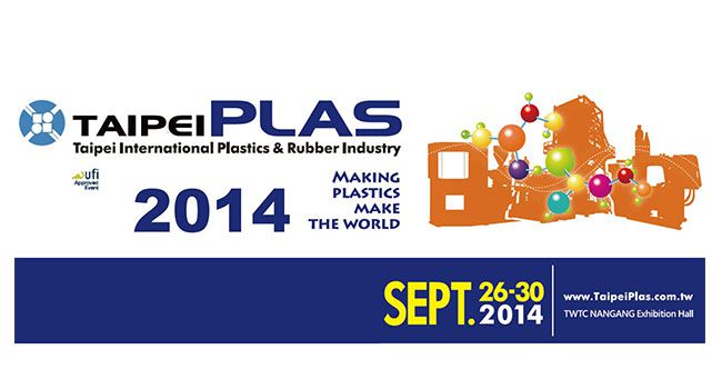 Taipei plas 2014
