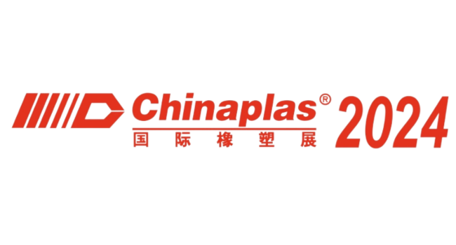 ChinaPlas 2024